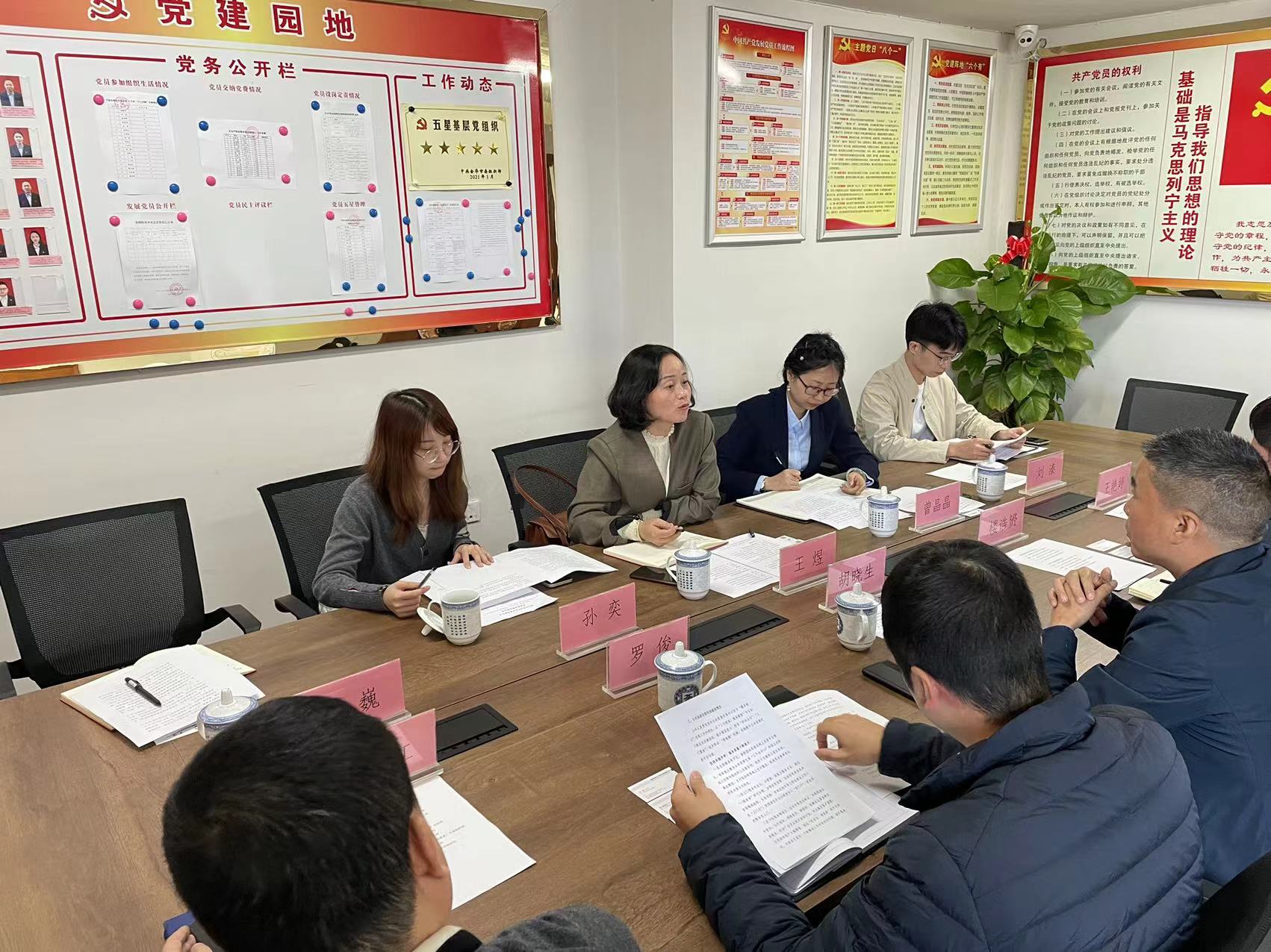 微信图片_20211103134347.jpg