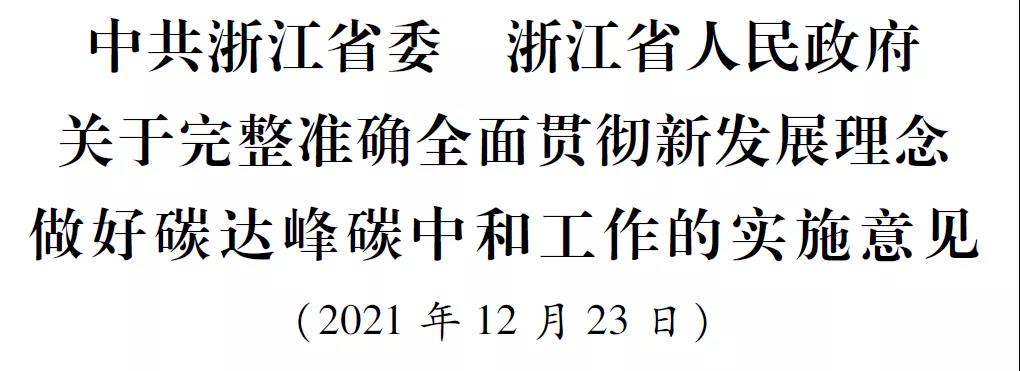 微信图片_20220222102536.jpg