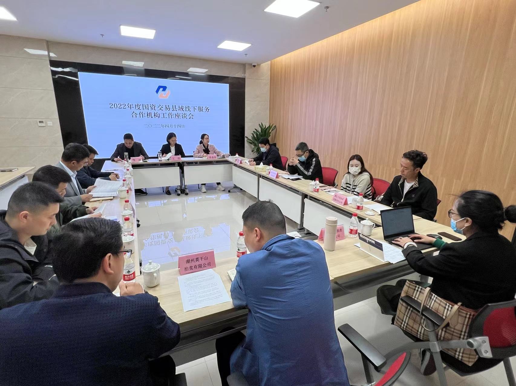 微信图片_20220414163254.jpg