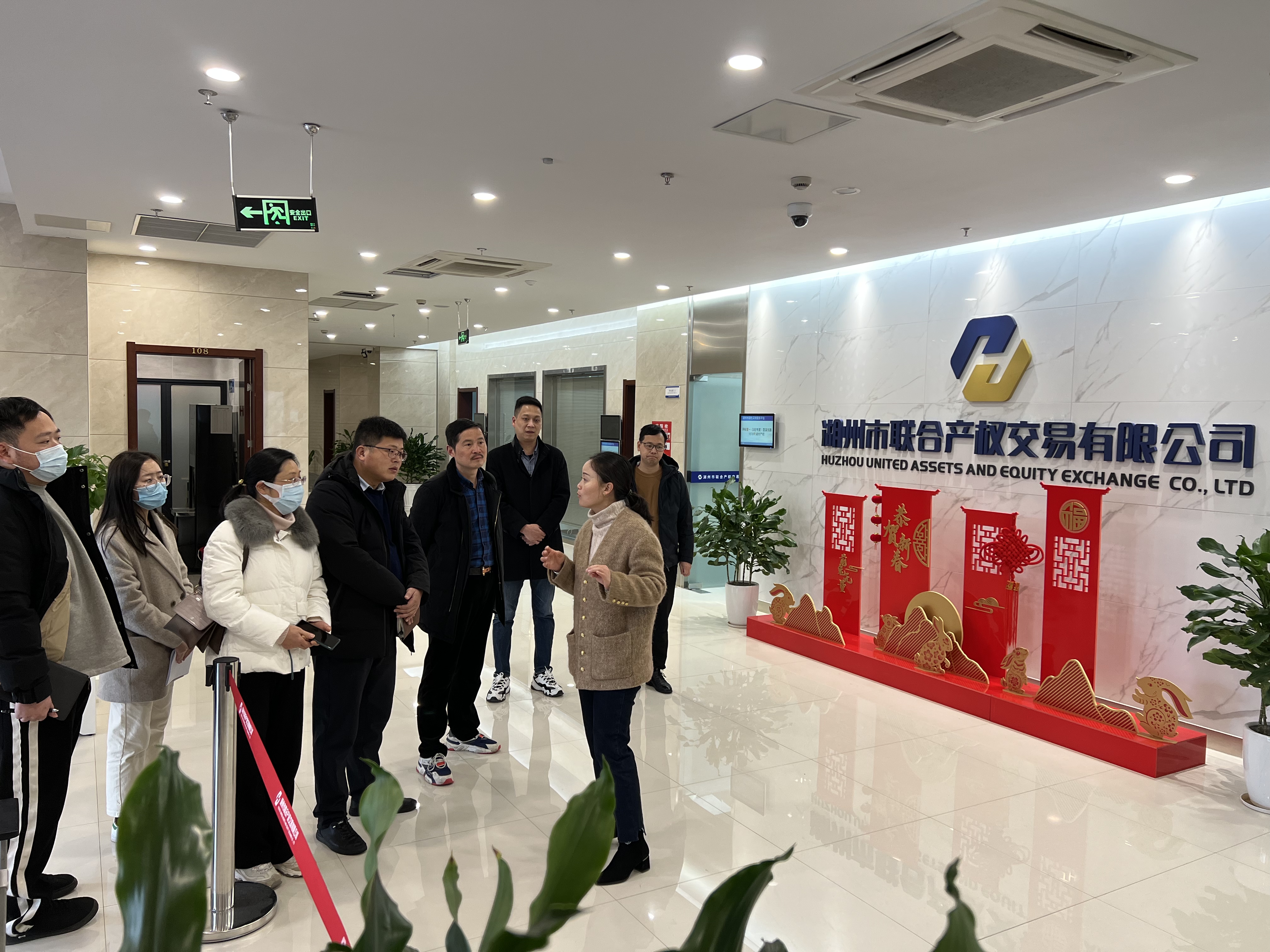 微信图片_20230208084417.jpg