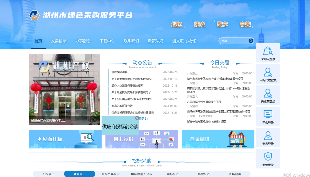 图片1.png