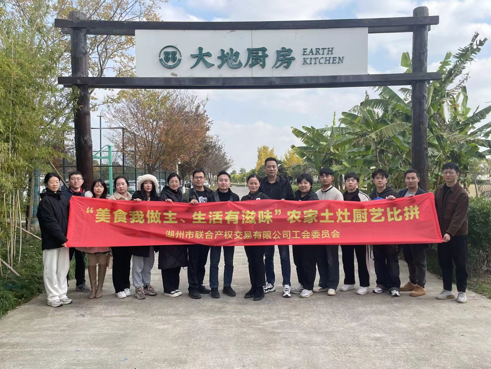 微信图片_20231127165701.jpg