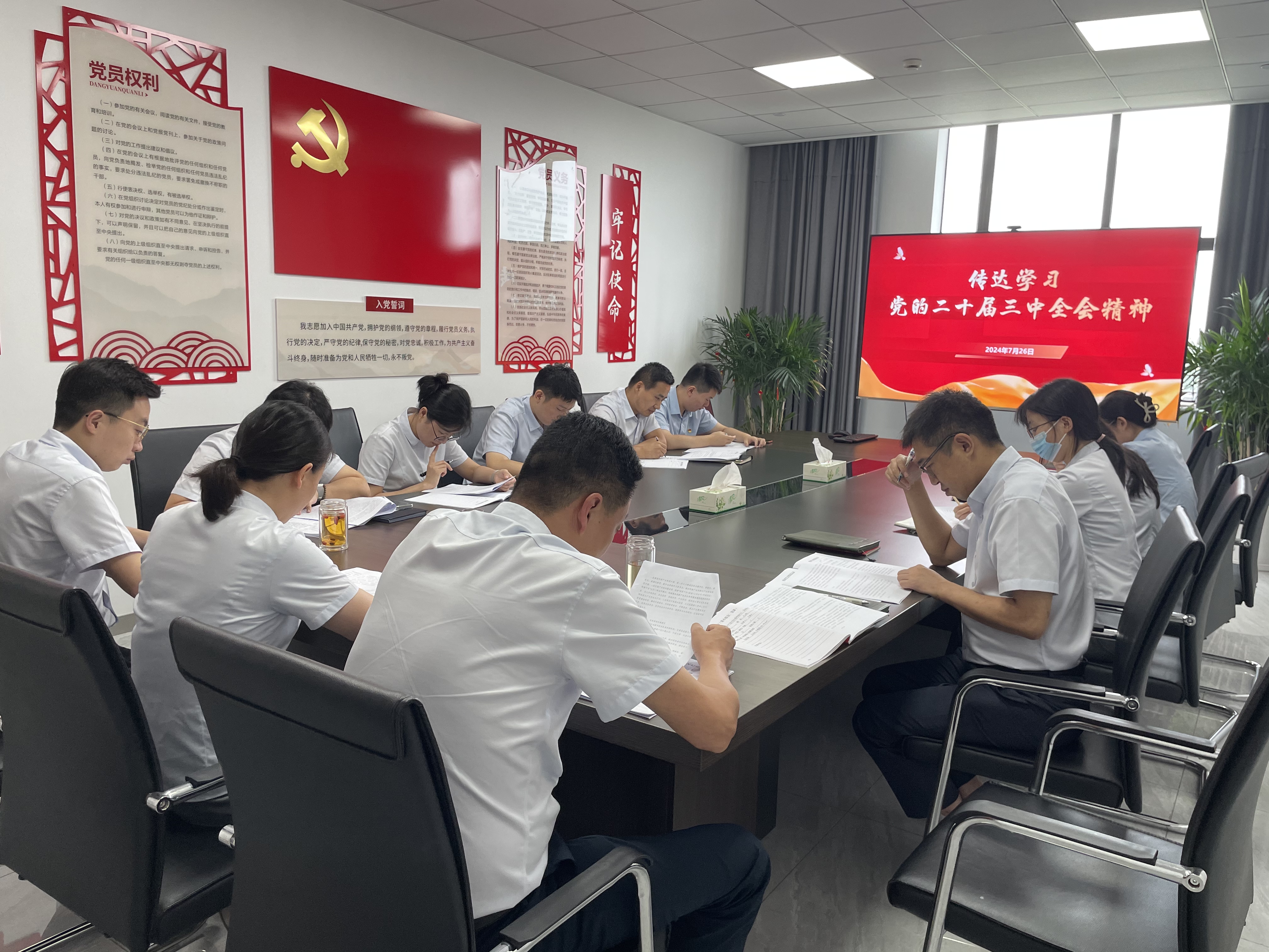 微信图片_20240729150552.jpg